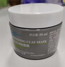 科颜氏（Kiehl’s）高保湿面霜 14ML 实拍图