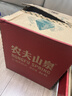 农夫山泉 饮用水 饮用天然水4L*4桶 整箱装 桶装水 实拍图