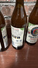 保拉纳（Paulaner） 保拉纳柏龙德国产原装进口Paulaner啤酒德国传统经典德啤 小麦 500mL 6瓶 27年3月到期 实拍图