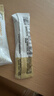 南国 生椰拿铁咖啡1350g(90杯) 椰奶咖啡粉不加白砂糖 办公室咖啡 实拍图