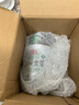 海天 薄盐黄豆酱 800g 减盐25% 酱香浓郁 点蘸烹调炒菜 非转基因黄豆 实拍图