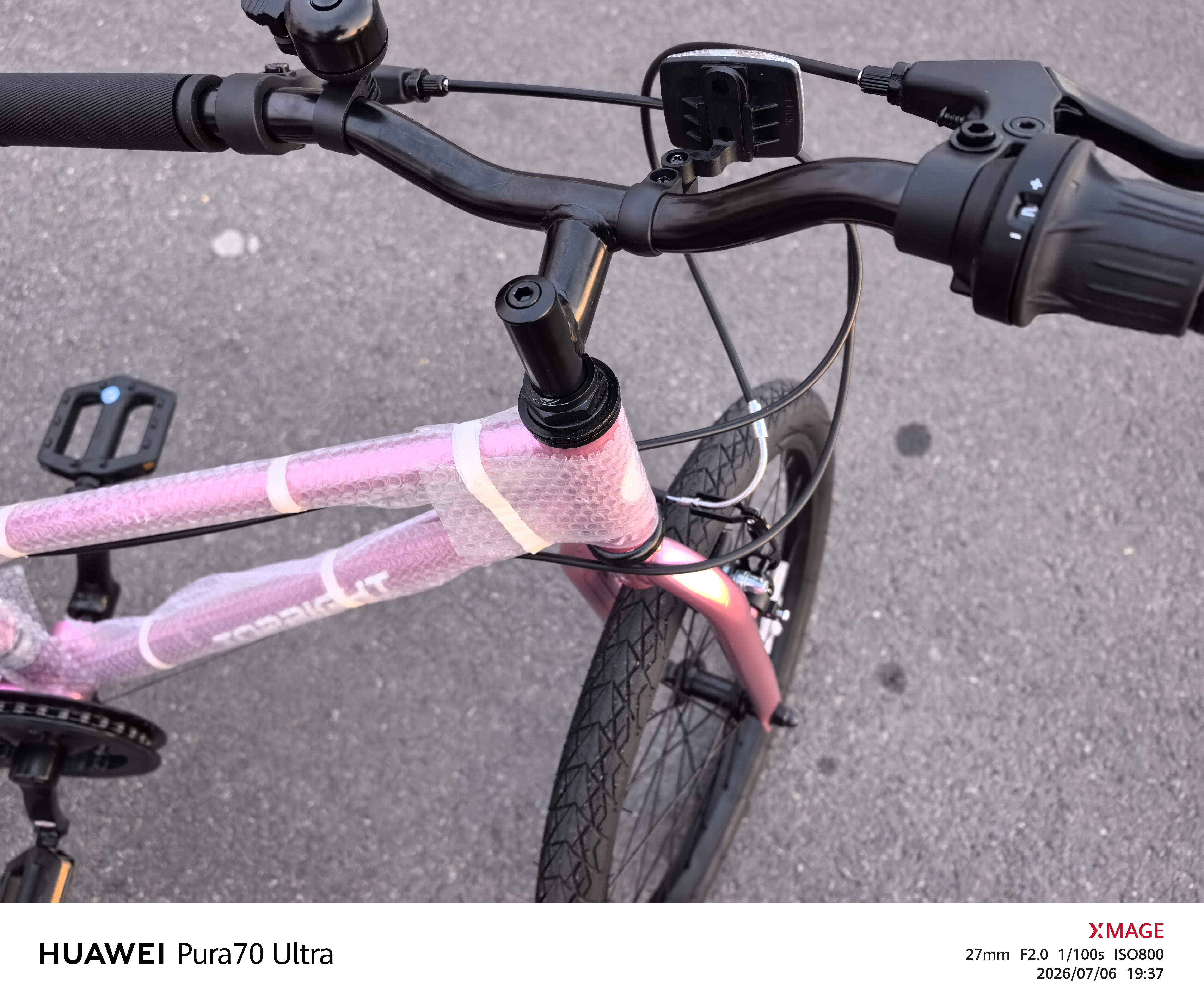 途锐达（TOPRIGHT）京东自营超轻蜂鸟儿童自行车8-12岁女孩单车宝宝骑行脚踏车20寸粉 实拍图