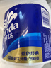 维达（Vinda）有芯卷纸 蓝色经典4层200克*10卷 厚韧大分量 卫生纸厕纸 卷筒纸 实拍图