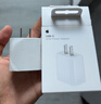 Apple/苹果 原装正品20W type-c充电器 苹果usb-c充电器手机快充头 旗舰店苹果iPhone 17 Pro Max充电器 实拍图