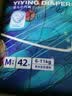 宜婴新梦想家全包臀婴小内裤2XL68超薄拉拉裤【品牌直供 安心品质】 实拍图
