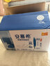 安慕希伊利风味酸奶整箱常温生牛乳早餐牛奶乳品 大溪地香草205g×10盒5月产 实拍图