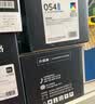 格之格202a硒鼓适用惠普m281fdw硒鼓hp m254dw m254nw m281fdn m280nw打印机墨粉盒带芯片四色套装cf500a硒鼓 实拍图
