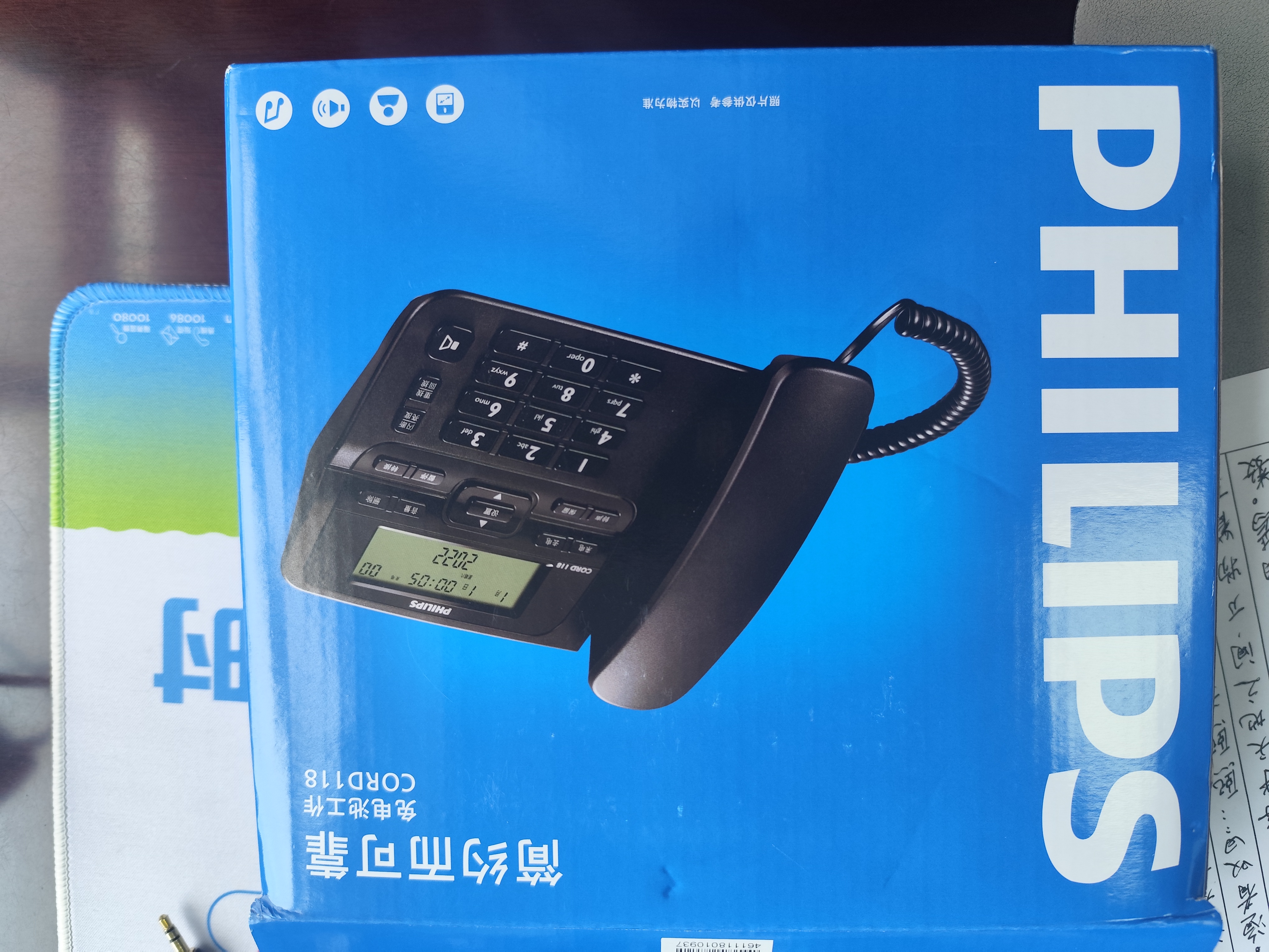 飞利浦（PHILIPS）电话机座机 固定电话 办公家用 家庭有线电话 来电显示 双接口 免电池 CORD118黑色 实拍图