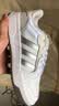 adidas ENTRAP美式校园风运动少年感复古篮球风板鞋男女阿迪达斯 白色/暗银金属/树脂黄   38 实拍图