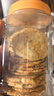 万达鲜烤鳕鱼片300g 酥松嚼劲深海鱼肉即食高蛋白休闲零食儿童孕妇 实拍图