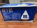 欧德堡（Oldenburger）3.8g蛋白高钙全脂纯牛奶1L*12盒 京东自营 早餐奶 实拍图