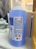 京东京造0度汽车玻璃水乙醇0°2L*2瓶去虫胶去油膜鸟粪车窗清洁新能源通用 实拍图