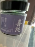 喜纯酸枣仁膏茯苓睡眠膏百合茯苓食养生滋补营养礼品送妈妈200g 实拍图