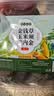 养益君金钱草玉米须鸡内金180g（15袋）泡水喝可做金钱石清茶排去原材料 实拍图