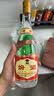 汾酒53度黄盖玻汾  清香型白酒 高度口粮酒  泡酒 53度 475mL 1瓶 单瓶装 实拍图