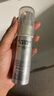 欧莱雅小金管防晒霜30ml*2养肤隔离护肤品日常通勤男女通用 实拍图