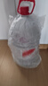 娃哈哈纯净水15L*1桶 大桶水一次性桶装水不循环使用哇哈哈饮用水 实拍图