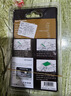 利民（thermalright）TF8(2g)（导热硅脂/ CPU散热膏/ 2g装/导热系数13.8/笔记本导热膏） 实拍图