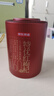 京东京造特优贡果红枸杞500g 新货宁夏中宁头茬枸杞茶160粒节日礼品 实拍图