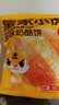 皇家小虎奶酪饼100g*5包芝士饼 儿童营养早餐速食半成品爆浆拉丝源头直发 实拍图