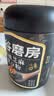 五谷磨房黑芝麻糊低GI核桃芝麻黑豆粉早餐代餐粉黑芝麻五黑粉600g 实拍图