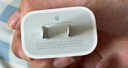 Apple/苹果 20W type-c充电器 苹果usb-c充电器原装手机快充头 旗舰店苹果iPhone 17 Pro Max充电器 实拍图
