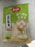 美丽雅蒸笼布纯棉纱布30cm大号食品用包子馒头饺子蒸锅垫不粘过滤布屉布 实拍图