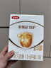 伊利金领冠育护婴儿奶粉1段(0-6月)400g*1盒【5倍DHA好脑力】 实拍图