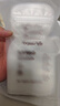 世喜一次性母乳储存小号便携装 奶粉分装袋透明储奶袋 120ml*60片 实拍图