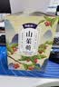福东海山茱萸210克 正宗野生去核特优级山茱萸肉搭黄精男人养生泡水酒 实拍图