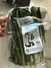 小汤山 韭菜 250g 基地直供新鲜蔬菜GAP认证 实拍图