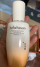 雪花秀滋盈琉光水乳润颜水150ml+润颜乳125ml护肤礼盒礼物 实拍图