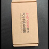 胜为千兆POE电源供电模块 监控网络摄像机独立传输 国标802.3af/at分离器48V/52V网桥AP通用 CPOE13DY 实拍图