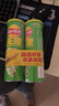 乐事（Lay's）无限薯片 翡翠黄瓜味 104克*2罐 208克 休闲零食 膨化食品 实拍图