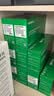 才进适用联想M7615DNA硒鼓m7615dna打印机粉盒易加粉墨盒鼓架套装晒鼓一体机激光多功能碳粉 联想7615dna粉盒 实拍图