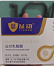 益动宠物猫咪狗狗复合活性乳酸菌 2g*10袋/盒 猫犬全阶段通用益生菌 实拍图