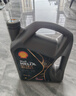 壳牌（Shell）都市光影单次小保养卡 0W-20 SP 5L含机油+机滤+工时 汽车保养 实拍图