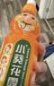 小葵花【家庭常备】小葵花露金银花露250ml*6瓶清热解毒小儿痱毒暑热口渴感冒咳嗽嗓子干痒发炎咽喉肿痛去火凉茶 实拍图