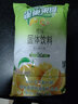雀巢（Nestle）果维C+橙汁味840g/袋 富含维C 低脂果珍冲饮果汁粉 实拍图