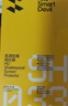 品胜【相机键全包|气囊升级】适用iPhone17ProMax手机壳苹果17ProMax保护套晶透耐磨简约气囊防摔壳 实拍图