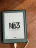 掌阅（iReader）【新品发布】Neo3 6英寸电子书 智能阅读器 墨水屏电纸书 AI看书学习漫画平板电脑 轻薄便携  语绿 实拍图