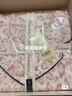 维多利亚的秘密（Victoria's Secret）维密 单依纯同款宅度假天丝绵柔印花凉感睡衣家居服套装女不易皱 实拍图