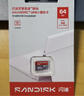 闪迪（SanDisk）64GB TF（MicroSD）内存卡 A1 U1 C10 至尊高速移动版存储卡 读速140MB/s 手机平板游戏机内存卡 实拍图