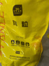 史丹利大号陶粒5L垫底养花专用花盆铺面多肉花卉种花陶土颗粒园艺陶粒土 实拍图