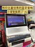 小度智能屏1S Plus 文心大模型赋能 智能音箱音响 8吋大屏视频通话娱乐影音 小孩老人看护陪伴礼物 实拍图