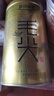 乐品乐茶明前特级毛尖绿茶2026新茶嫩芽春茶茶叶礼盒装250g伴手礼送长辈 实拍图