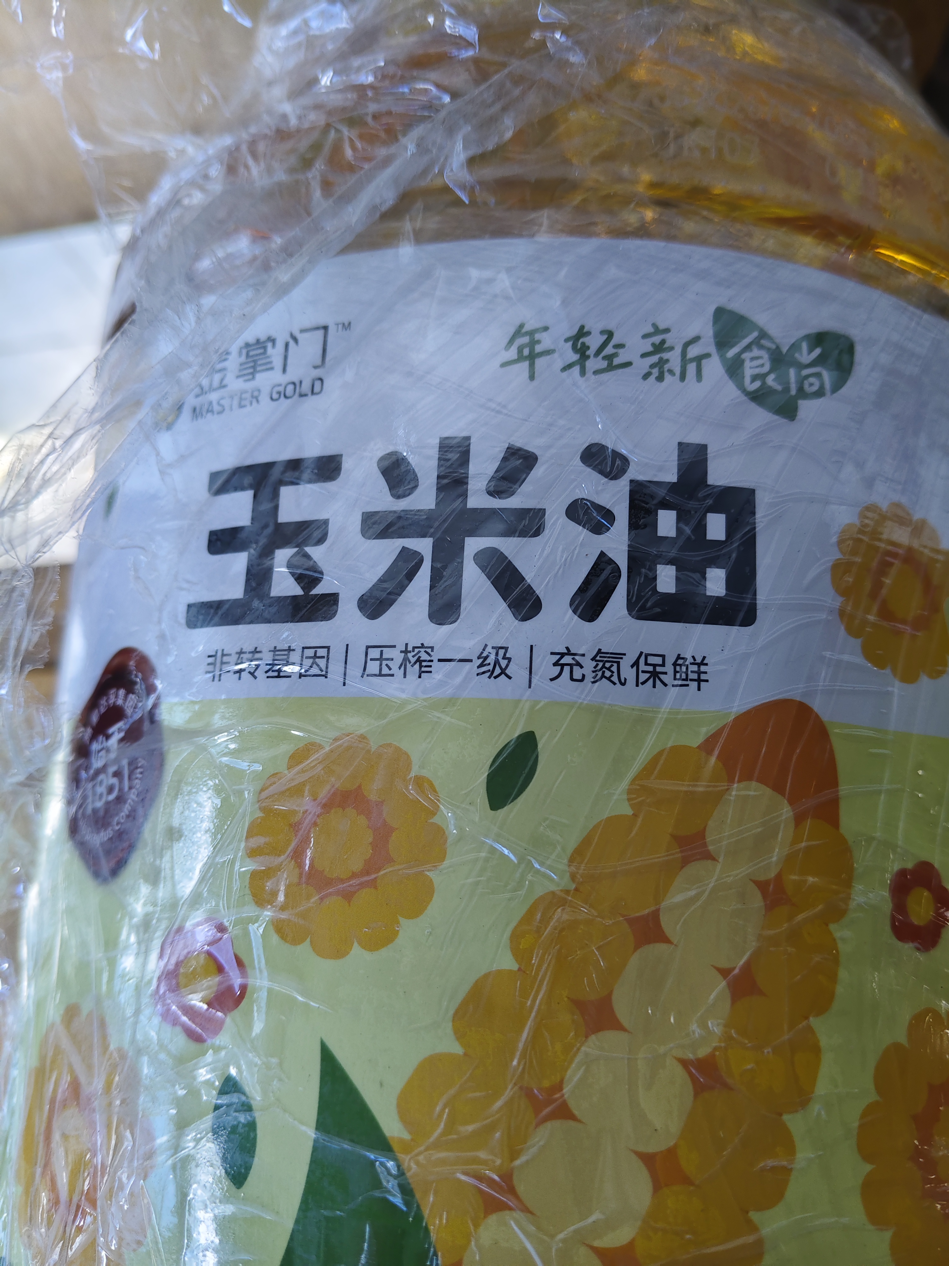 金掌门食用油压榨一级少油烟充氮保鲜葵花籽油6.2L*2 实拍图