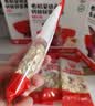 秋田满满有机意式螺旋面200g牛肉芦笋番茄味1岁+儿童早餐宝宝造型面辅食 实拍图