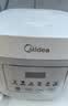 美的（Midea）电饭煲 3L家用电饭锅 316L不锈钢无涂层煮饭锅 2-3人智能预约0涂层煲汤煮粥MB-RE387S 实拍图