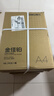 得力（deli）金佳铂A4打印纸 80g500张*5包一箱 高档加厚复印纸 合同标书彩打纸 整箱2500张 3564【尊享品质】 实拍图